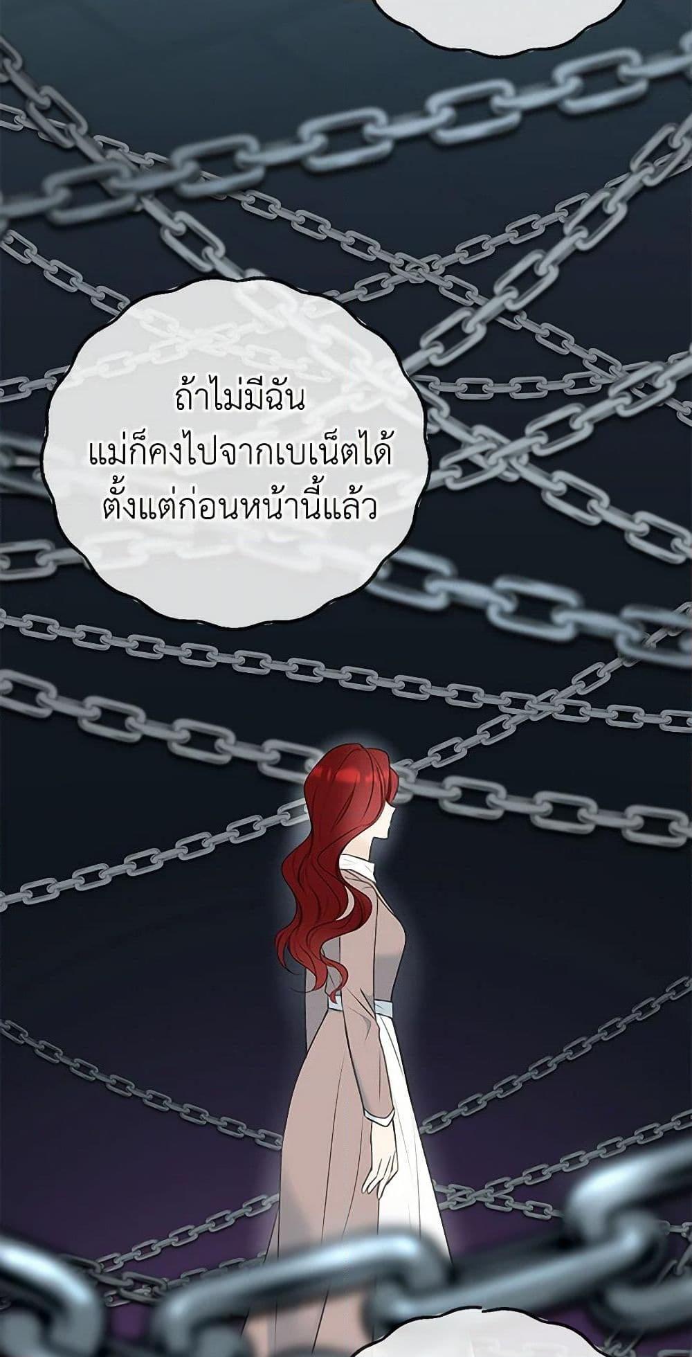 Manga-lc-com อ่านมังงะ อ่านการ์ตูน ออนไลน์ ฟรี Flowers May Wither but You Remain ตอนที่ 1 2 3 4 5 6 7 8 9 10 11 12 13 14 ฟรี ไม่มีโฆษณา Manga-lc - อ่าน มังงะ อ่าน การ์ตูน ออนไลน์ อ่านมังงะ ฟรี