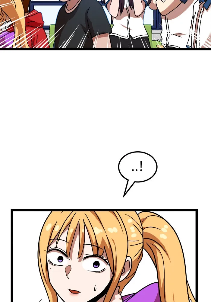 Double Click ตอนที่ 41 รูปที่ 151