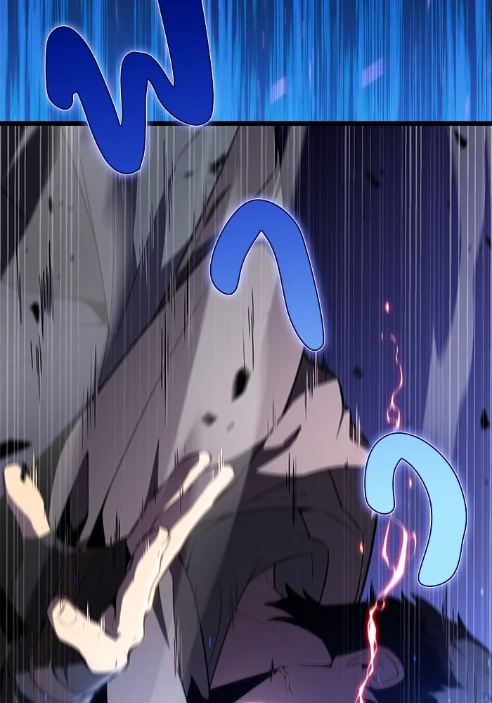 ลูกชายคนเล็กของดยุกคือมือสังหาร ตอนที่ 73 รูปที่ 4