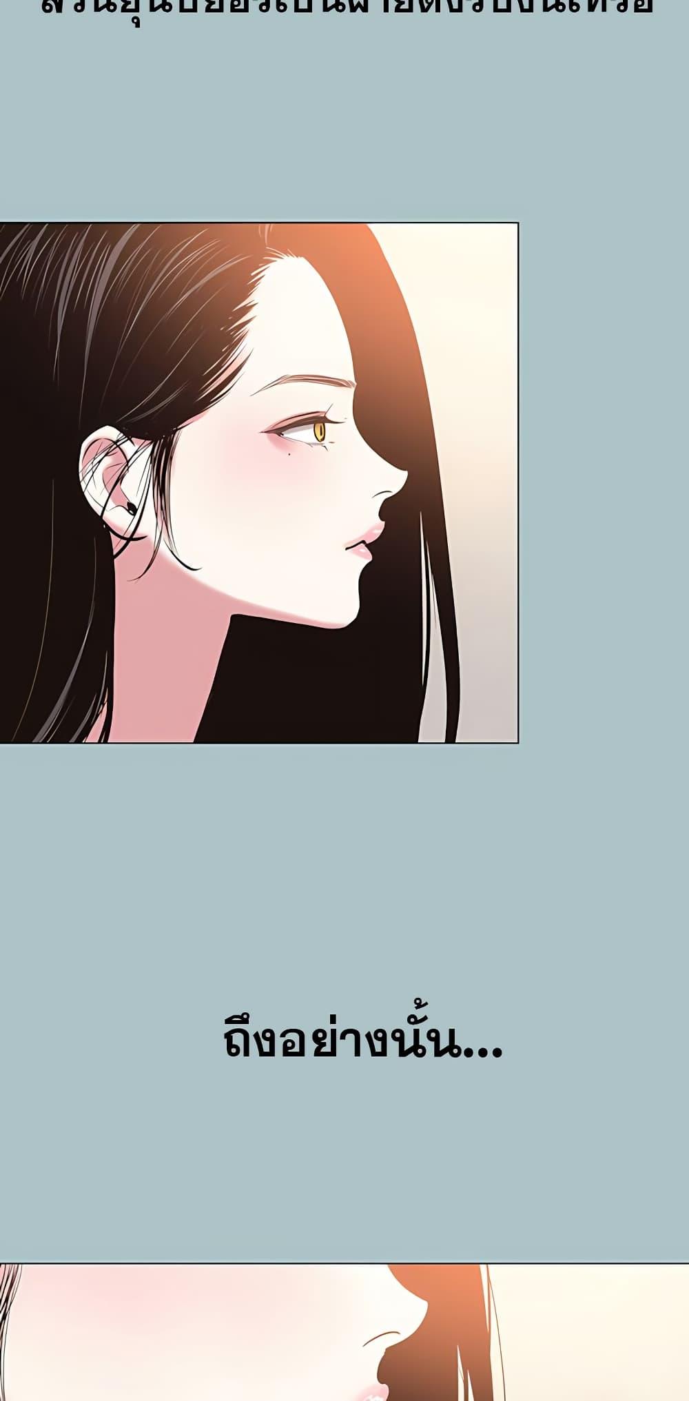 Doujin-Lc- อ่าน โดจิน มังฮวา เกาหลี ญี่ปุ่น จีน แปลไทย Sorry I Have No ตอนที่ 1 2 3 4 5 6 7 8 9 10 11 12 13 14 ฟรี ไม่มีโฆษณา อ่าน โดจิน Manhwa เกาหลี ญี่ปุ่น จีน เรามีครบ คัดมาให้เน้นๆ โดจิน 18+ รับประกันความฟินโดย  Doujin Lc