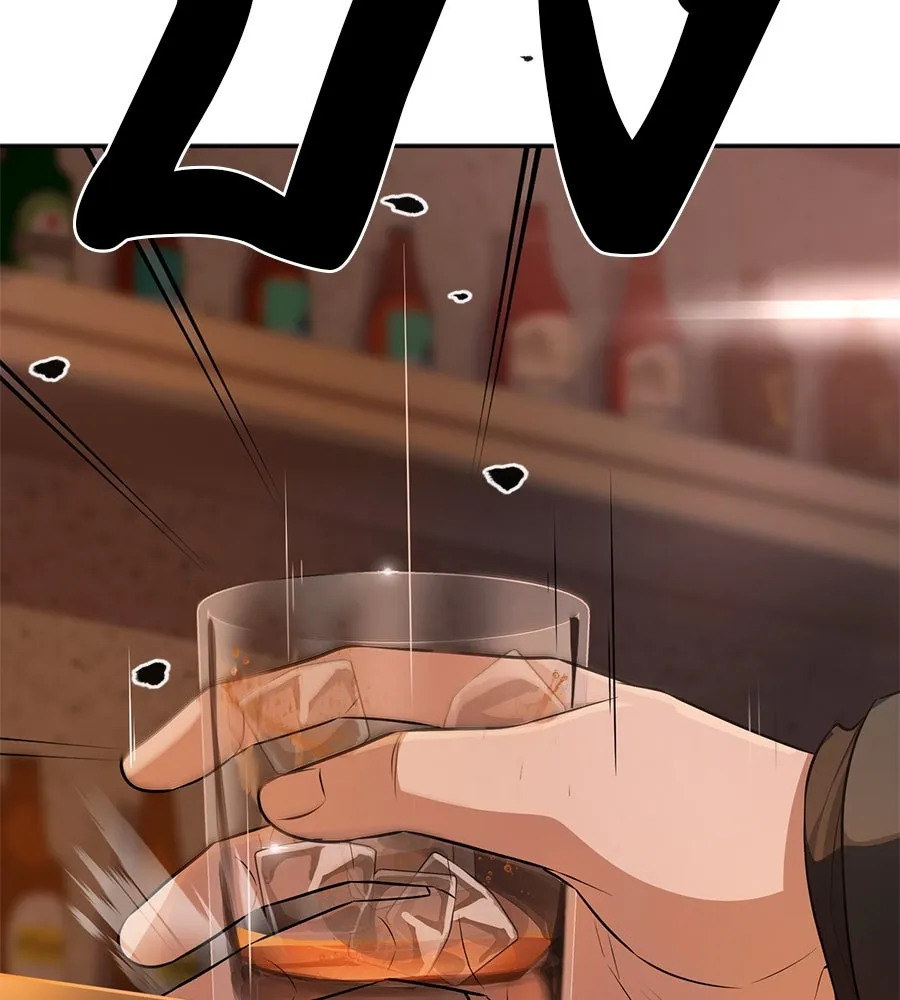 คอลเซ็นเตอร์เปลี่ยนชีวิต ตอนที่ 22 พันธมิตร รูปที่ 79