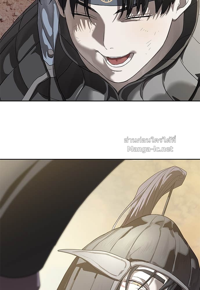 Doujin-Lc- อ่าน โดจิน มังฮวา เกาหลี ญี่ปุ่น จีน แปลไทย ข้าราชการพิเศษ ตอนที่ 1 2 3 4 5 6 7 8 9 10 11 12 13 14 ฟรี ไม่มีโฆษณา อ่าน โดจิน Manhwa เกาหลี ญี่ปุ่น จีน เรามีครบ คัดมาให้เน้นๆ โดจิน 18+ รับประกันความฟินโดย Doujin Lc