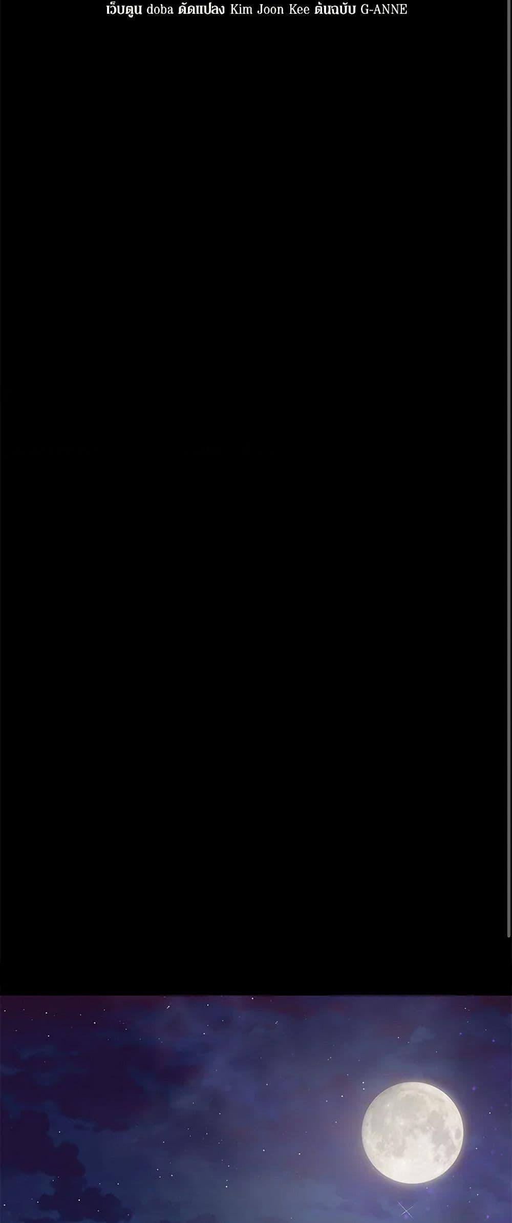 Manga-lc-com อ่านมังงะ อ่านการ์ตูน ออนไลน์ ฟรี I Wasn’t the Cinderella ตอนที่ 1 2 3 4 5 6 7 8 9 10 11 12 13 14 ฟรี ไม่มีโฆษณา Manga-lc - อ่าน มังงะ อ่าน การ์ตูน ออนไลน์ อ่านมังงะ ฟรี