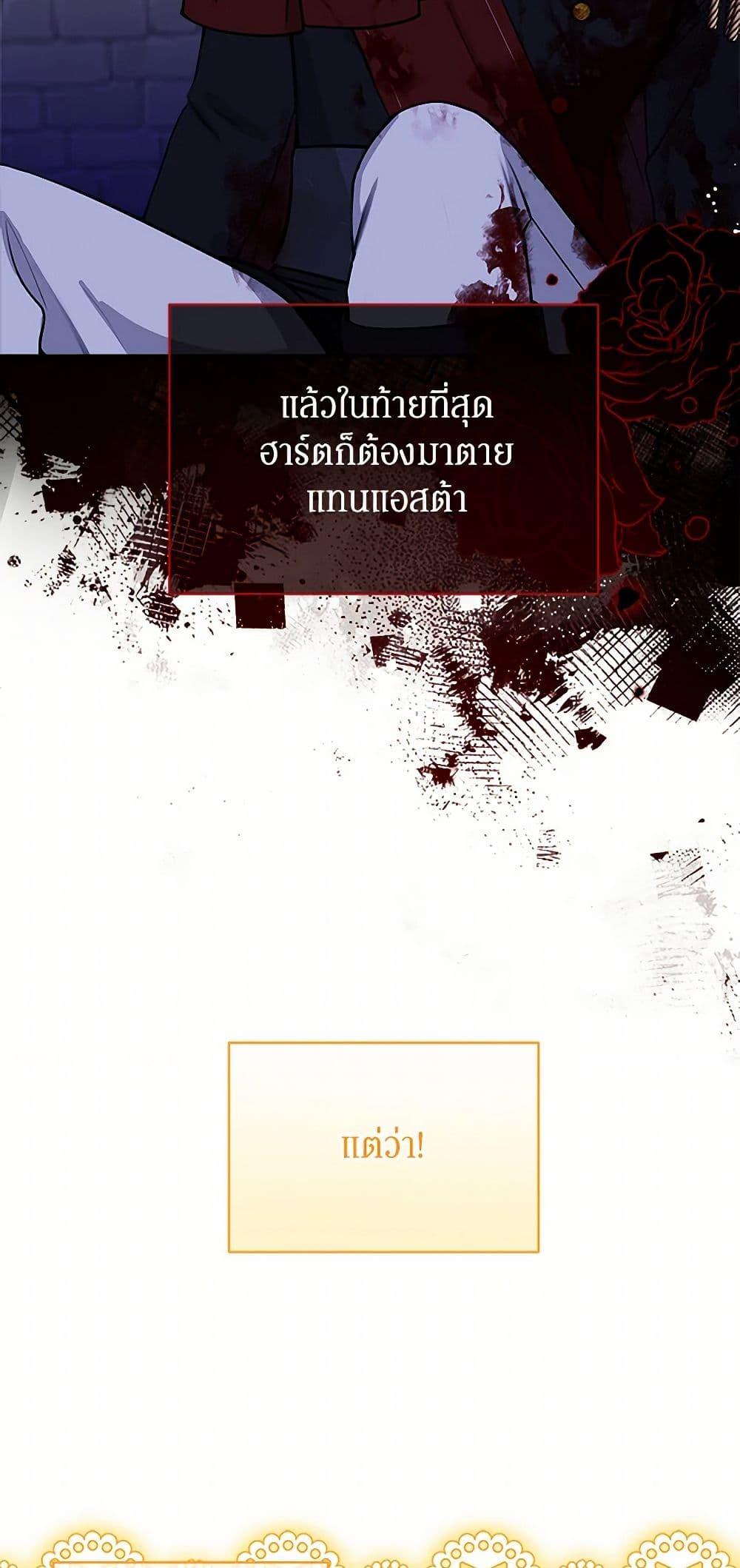 Manga-lc-com อ่านมังงะ อ่านการ์ตูน ออนไลน์ ฟรี I’ll Protect You, Daddy! ตอนที่ 1 2 3 4 5 6 7 8 9 10 11 12 13 14 ฟรี ไม่มีโฆษณา Manga-lc - อ่าน มังงะ อ่าน การ์ตูน ออนไลน์ อ่านมังงะ ฟรี