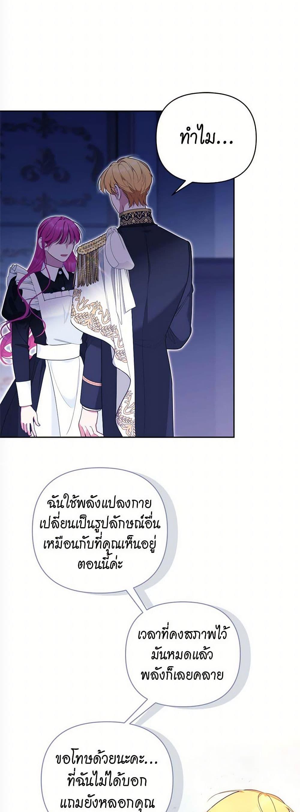 Manga-lc-com อ่านมังงะ อ่านการ์ตูน ออนไลน์ ฟรี Breaking News ตอนที่ 1 2 3 4 5 6 7 8 9 10 11 12 13 14 ฟรี ไม่มีโฆษณา Manga-lc - อ่าน มังงะ อ่าน การ์ตูน ออนไลน์ อ่านมังงะ ฟรี