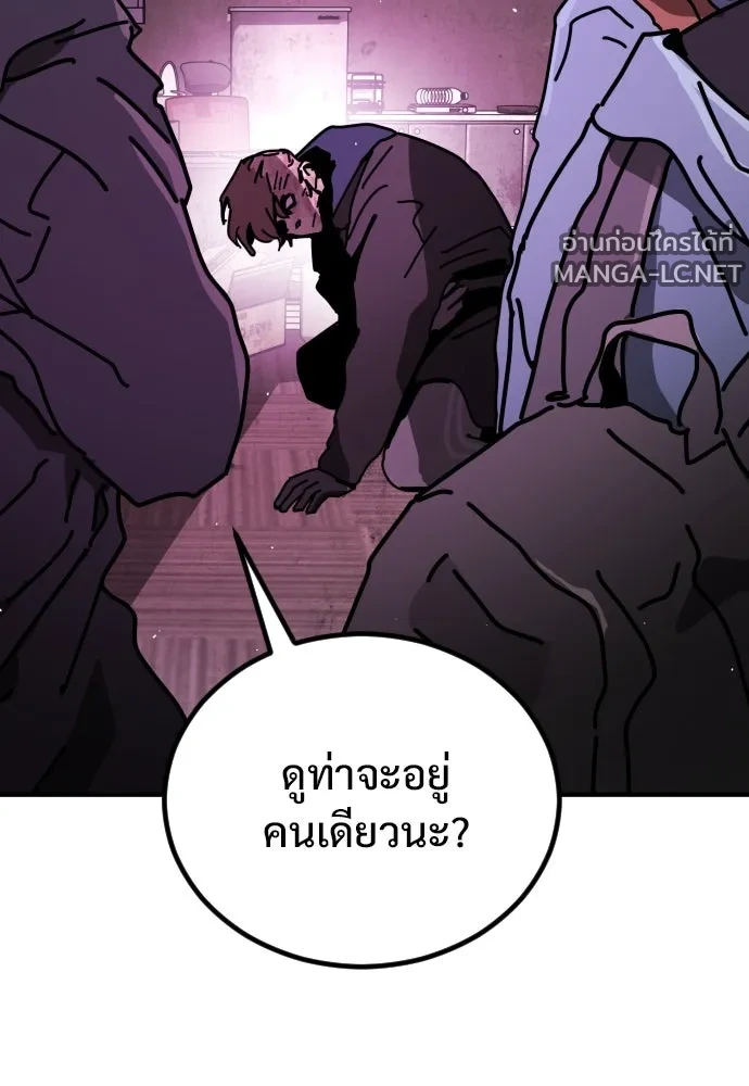 Manga-lc-com อ่านมังงะ อ่านการ์ตูน ออนไลน์ ฟรี วันดีคืนดี โซลก็ ตอนที่ 1 2 3 4 5 6 7 8 9 10 11 12 13 14 ฟรี ไม่มีโฆษณา Manga-lc - อ่าน มังงะ อ่าน การ์ตูน ออนไลน์ อ่านมังงะ ฟรี