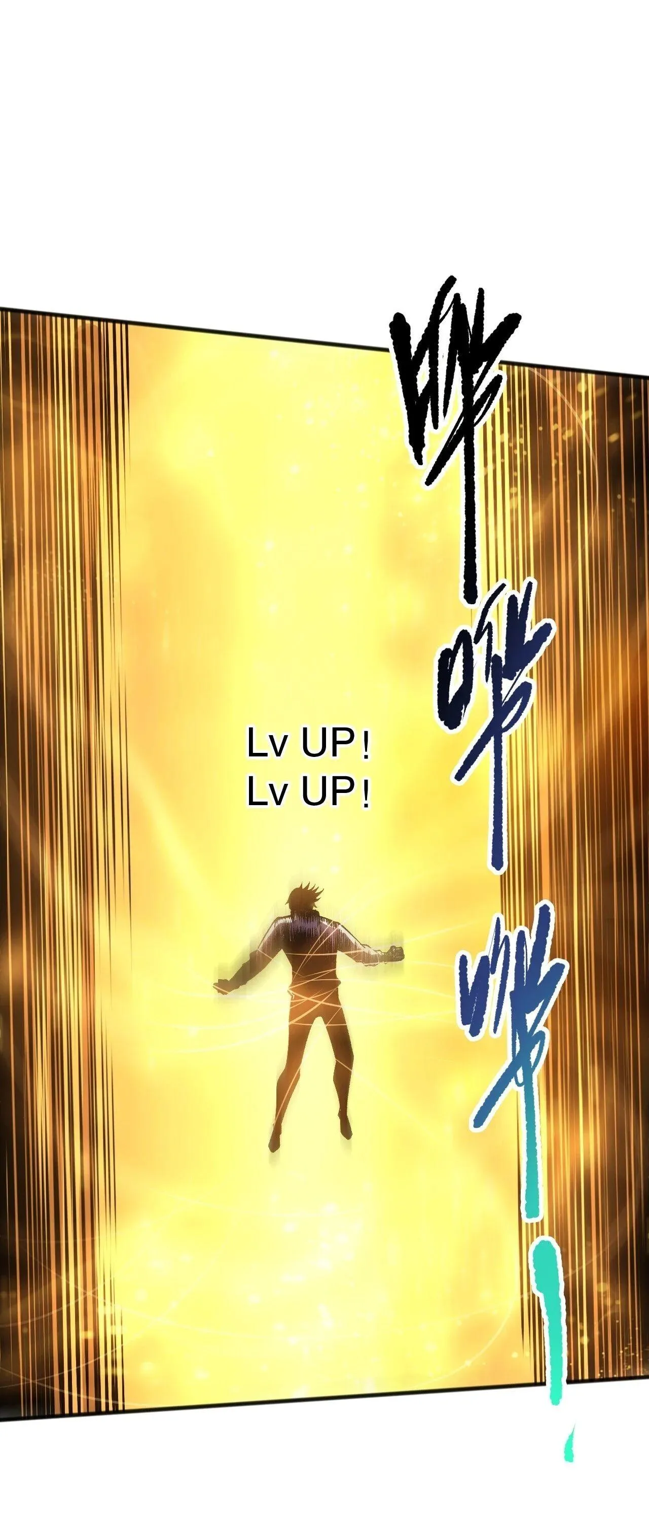 Disastrous Necromancer ราช_นน_กอ_ญเช_ญว_ญญาณ ตอนที่ ตอนที่ 267 รูปที่ 16