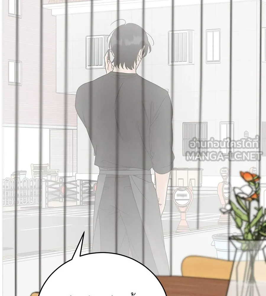 รักหลอกหยอกแฟนเก่า ตอนที่ 15 รูปที่ 69