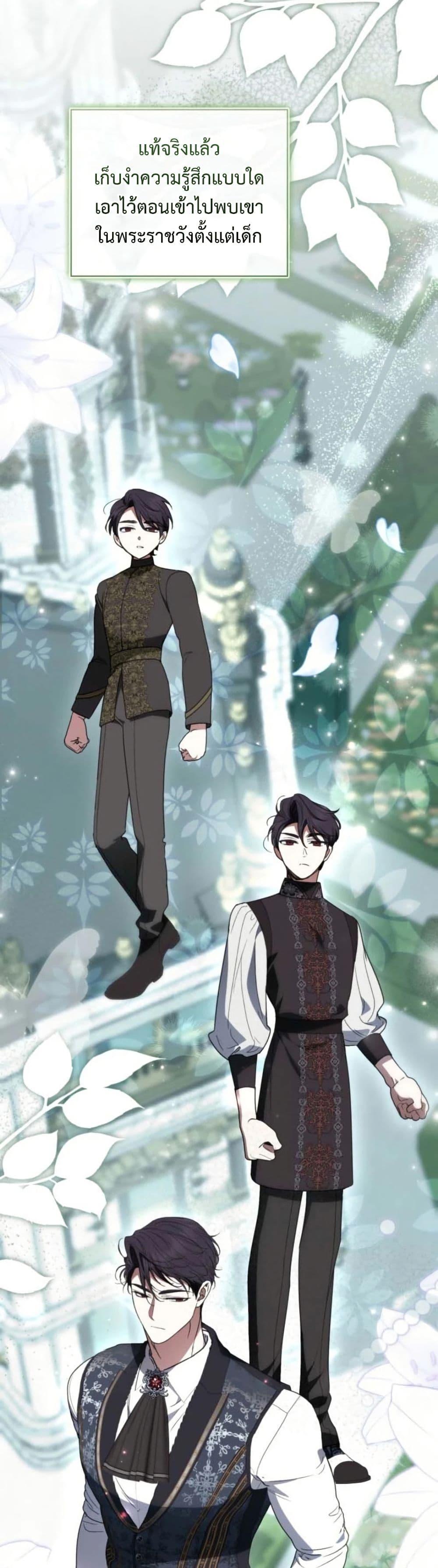 Manga-lc-com อ่านมังงะ อ่านการ์ตูน ออนไลน์ ฟรี Anyone Can Beat the Original ตอนที่ 1 2 3 4 5 6 7 8 9 10 11 12 13 14 ฟรี ไม่มีโฆษณา Manga-lc - อ่าน มังงะ อ่าน การ์ตูน ออนไลน์ อ่านมังงะ ฟรี