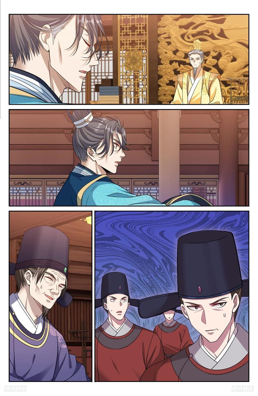 Manga-lc-com อ่านมังงะ อ่านการ์ตูน ออนไลน์ ฟรี Nightwatcher ตอนที่ 1 2 3 4 5 6 7 8 9 10 11 12 13 14 ฟรี ไม่มีโฆษณา Manga-lc - อ่าน มังงะ อ่าน การ์ตูน ออนไลน์ อ่านมังงะ ฟรี