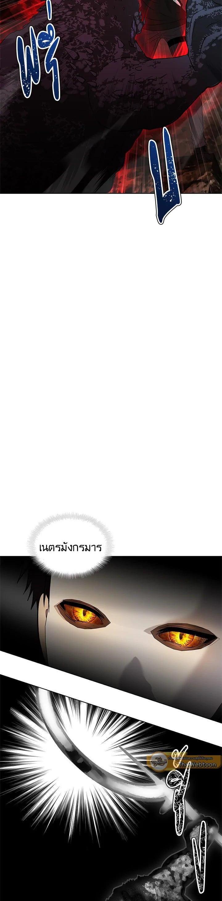 Manga-lc-com อ่านมังงะ อ่านการ์ตูน ออนไลน์ ฟรี Second Life Ranker ตอนที่ 1 2 3 4 5 6 7 8 9 10 11 12 13 14 ฟรี ไม่มีโฆษณา Manga-lc - อ่าน มังงะ อ่าน การ์ตูน ออนไลน์ อ่านมังงะ ฟรี