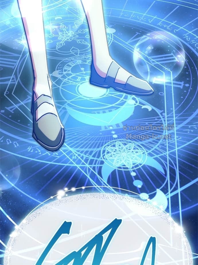Doujin-Lc- อ่าน โดจิน มังฮวา เกาหลี ญี่ปุ่น จีน แปลไทย หยุดนะจอมมาร ฮีโร่ล้อมไว้หมดแล้ว ตอนที่ 1 2 3 4 5 6 7 8 9 10 11 12 13 14 ฟรี ไม่มีโฆษณา อ่าน โดจิน Manhwa เกาหลี ญี่ปุ่น จีน เรามีครบ คัดมาให้เน้นๆ โดจิน 18+ รับประกันความฟินโดย Doujin Lc
