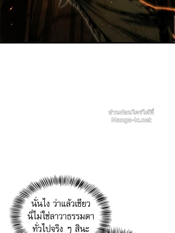 Doujin-Lc- อ่าน โดจิน มังฮวา เกาหลี ญี่ปุ่น จีน แปลไทย หยุดนะจอมมาร ฮีโร่ล้อมไว้หมดแล้ว ตอนที่ 1 2 3 4 5 6 7 8 9 10 11 12 13 14 ฟรี ไม่มีโฆษณา อ่าน โดจิน Manhwa เกาหลี ญี่ปุ่น จีน เรามีครบ คัดมาให้เน้นๆ โดจิน 18+ รับประกันความฟินโดย Doujin Lc