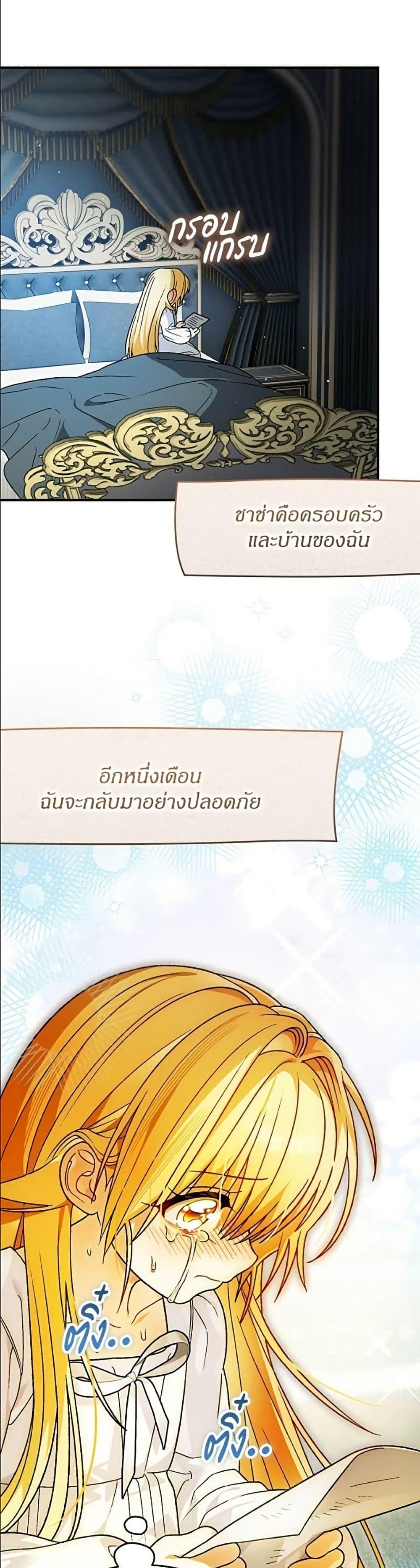 Manga-lc-com อ่านมังงะ อ่านการ์ตูน ออนไลน์ ฟรี To My Dear Wolf ตอนที่ 1 2 3 4 5 6 7 8 9 10 11 12 13 14 ฟรี ไม่มีโฆษณา Manga-lc - อ่าน มังงะ อ่าน การ์ตูน ออนไลน์ อ่านมังงะ ฟรี