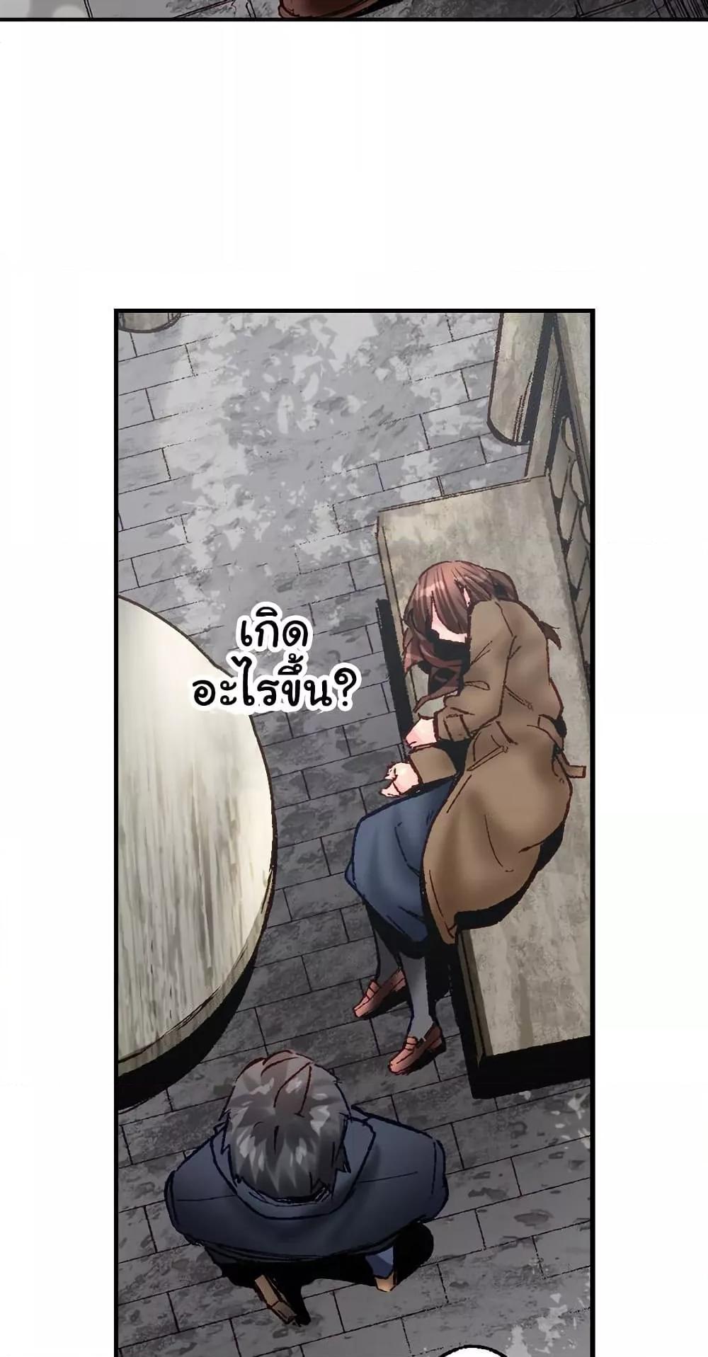 Doujin-Lc- อ่าน โดจิน มังฮวา เกาหลี ญี่ปุ่น จีน แปลไทย Simple Yet Sexy ตอนที่ 1 2 3 4 5 6 7 8 9 10 11 12 13 14 ฟรี ไม่มีโฆษณา อ่าน โดจิน Manhwa เกาหลี ญี่ปุ่น จีน เรามีครบ คัดมาให้เน้นๆ โดจิน 18+ รับประกันความฟินโดย  Doujin Lc