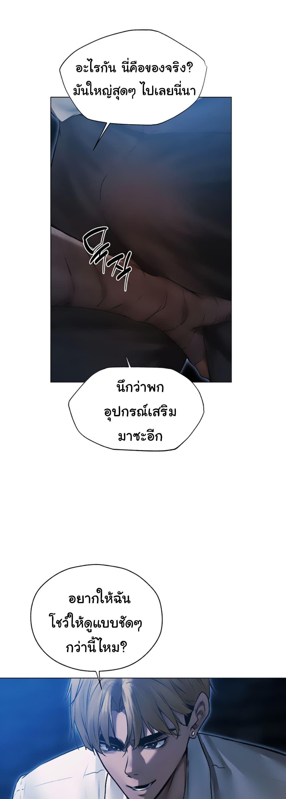 Doujin-Lc- อ่าน โดจิน มังฮวา เกาหลี ญี่ปุ่น จีน แปลไทย MILF Hunter From Another ตอนที่ 1 2 3 4 5 6 7 8 9 10 11 12 13 14 ฟรี ไม่มีโฆษณา อ่าน โดจิน Manhwa เกาหลี ญี่ปุ่น จีน เรามีครบ คัดมาให้เน้นๆ โดจิน 18+ รับประกันความฟินโดย  Doujin Lc