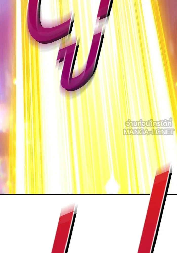 +99 ท่อนไม้พร้อมบวก ตอนที่ 66 รูปที่ 336