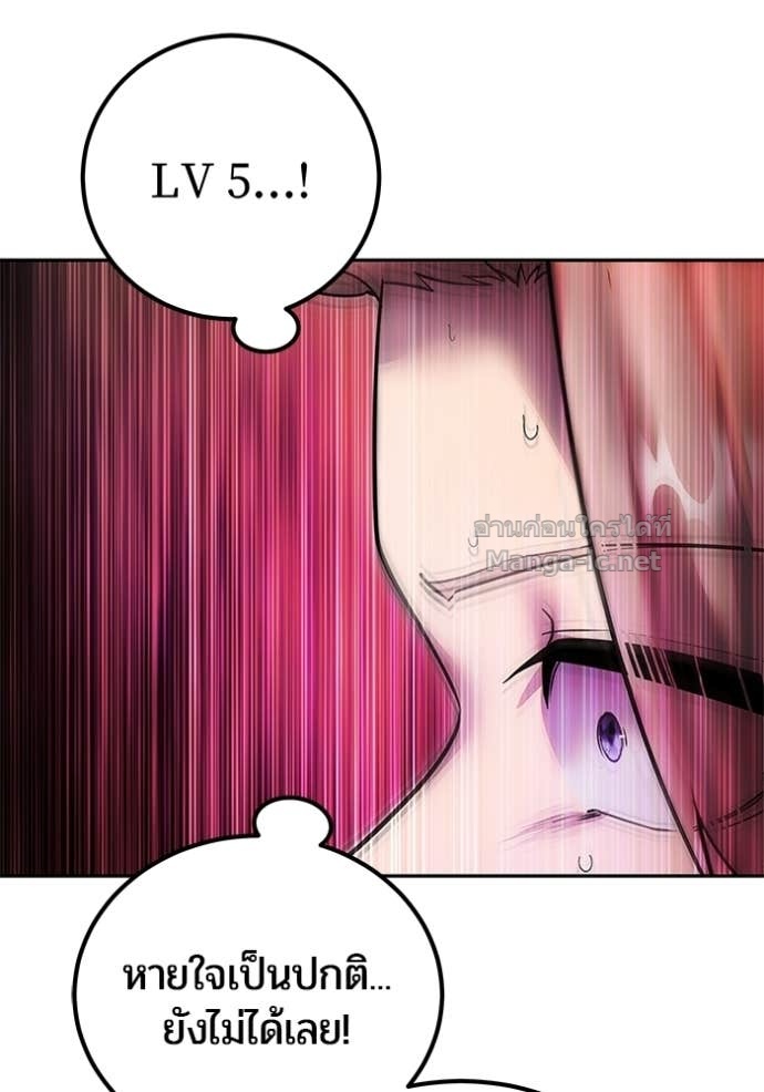 Doujin-Lc- อ่าน โดจิน มังฮวา เกาหลี ญี่ปุ่น จีน แปลไทย แกร่งเกินผู้กล้า แต่ซ่าไม่ได้ ตอนที่ 1 2 3 4 5 6 7 8 9 10 11 12 13 14 ฟรี ไม่มีโฆษณา อ่าน โดจิน Manhwa เกาหลี ญี่ปุ่น จีน เรามีครบ คัดมาให้เน้นๆ โดจิน 18+ รับประกันความฟินโดย Doujin Lc