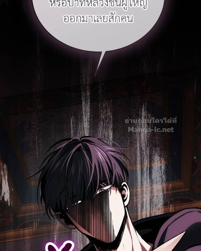 Doujin-Lc- อ่าน โดจิน มังฮวา เกาหลี ญี่ปุ่น จีน แปลไทย ฮีลเลอร์กำมะลอ ตอนที่ 1 2 3 4 5 6 7 8 9 10 11 12 13 14 ฟรี ไม่มีโฆษณา อ่าน โดจิน Manhwa เกาหลี ญี่ปุ่น จีน เรามีครบ คัดมาให้เน้นๆ โดจิน 18+ รับประกันความฟินโดย Doujin Lc