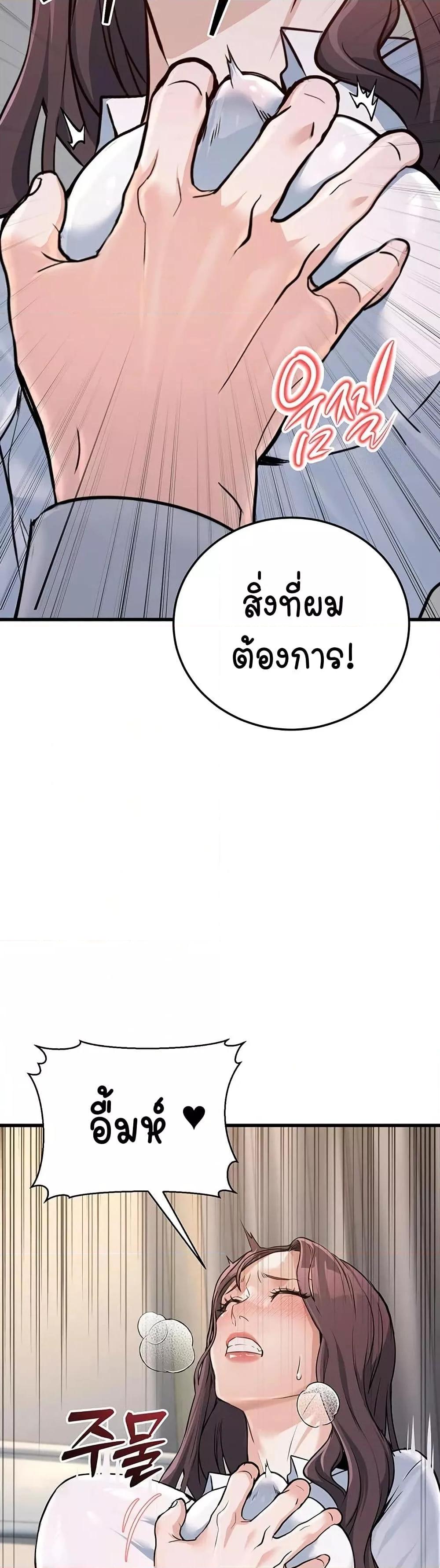 Doujin-Lc- อ่าน โดจิน มังฮวา เกาหลี ญี่ปุ่น จีน แปลไทย The Public Servant’s Double Life ตอนที่ 1 2 3 4 5 6 7 8 9 10 11 12 13 14 ฟรี ไม่มีโฆษณา อ่าน โดจิน Manhwa เกาหลี ญี่ปุ่น จีน เรามีครบ คัดมาให้เน้นๆ โดจิน 18+ รับประกันความฟินโดย  Doujin Lc
