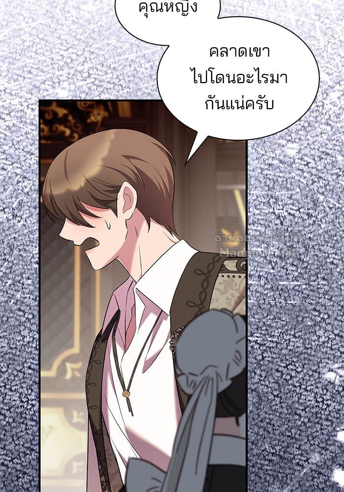 Doujin-Lc- อ่าน โดจิน มังฮวา เกาหลี ญี่ปุ่น จีน แปลไทย ชายาคนสุดท้ายของเจ้าชายไร้หัวใจ ตอนที่ 1 2 3 4 5 6 7 8 9 10 11 12 13 14 ฟรี ไม่มีโฆษณา อ่าน โดจิน Manhwa เกาหลี ญี่ปุ่น จีน เรามีครบ คัดมาให้เน้นๆ โดจิน 18+ รับประกันความฟินโดย Doujin Lc