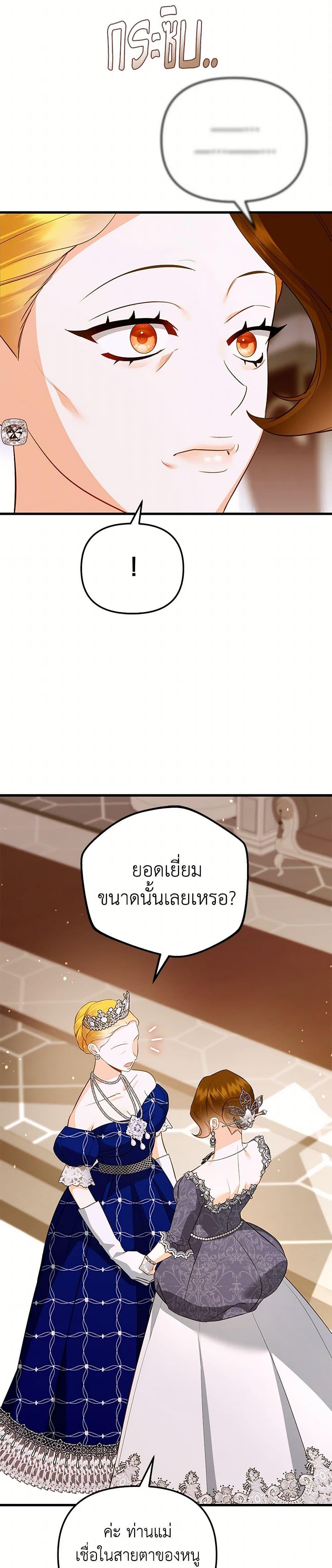 Manga-lc-com อ่านมังงะ อ่านการ์ตูน ออนไลน์ ฟรี I Created a Harem by Accident! ตอนที่ 1 2 3 4 5 6 7 8 9 10 11 12 13 14 ฟรี ไม่มีโฆษณา Manga-lc - อ่าน มังงะ อ่าน การ์ตูน ออนไลน์ อ่านมังงะ ฟรี
