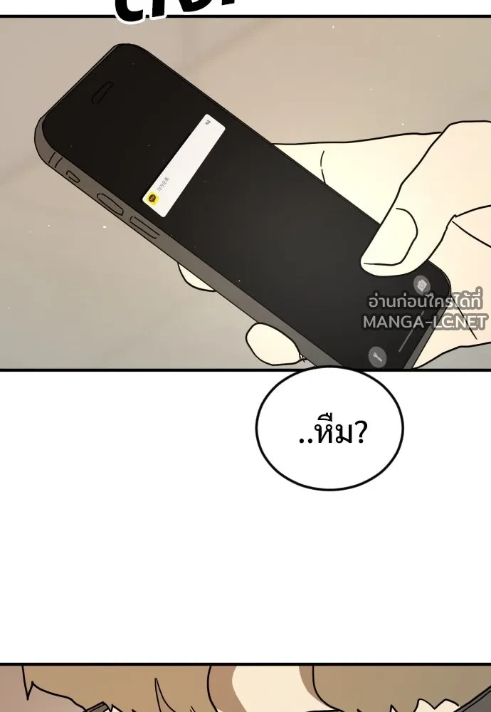 Manga-lc-com อ่านมังงะ อ่านการ์ตูน ออนไลน์ ฟรี วันดีคืนดี โซลก็ ตอนที่ 1 2 3 4 5 6 7 8 9 10 11 12 13 14 ฟรี ไม่มีโฆษณา Manga-lc - อ่าน มังงะ อ่าน การ์ตูน ออนไลน์ อ่านมังงะ ฟรี