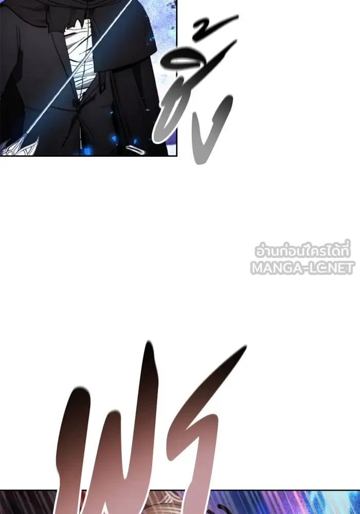 ศึกชิงบัลลังก์เทพเจ้ ตอนที่ 125 รูปที่ 36