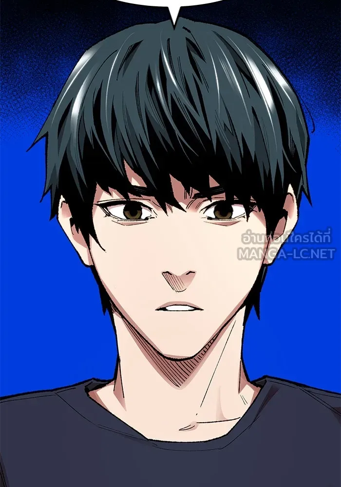 ยอดคนเลเวลทะลุ ตอนที่ 6 ดันเจี้ยนเปิด (1) รูปที่ 15