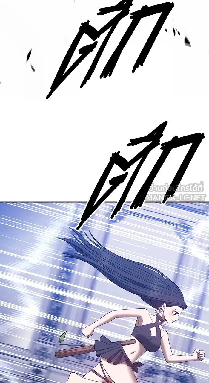 +99 ท่อนไม้พร้อมบวก ตอนที่ 50 รูปที่ 147