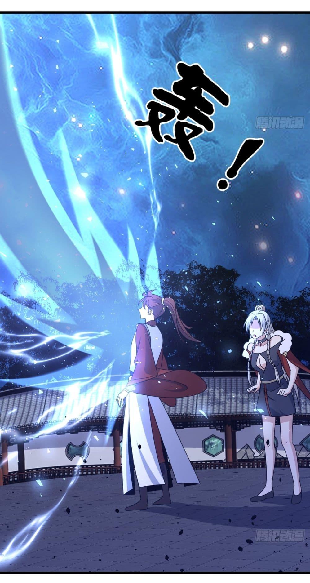 Manga-lc-com อ่านมังงะ อ่านการ์ตูน ออนไลน์ ฟรี Invincible After a Hundred Years of Seclusion ตอนที่ 1 2 3 4 5 6 7 8 9 10 11 12 13 14 ฟรี ไม่มีโฆษณา Manga-lc - อ่าน มังงะ อ่าน การ์ตูน ออนไลน์ อ่านมังงะ ฟรี