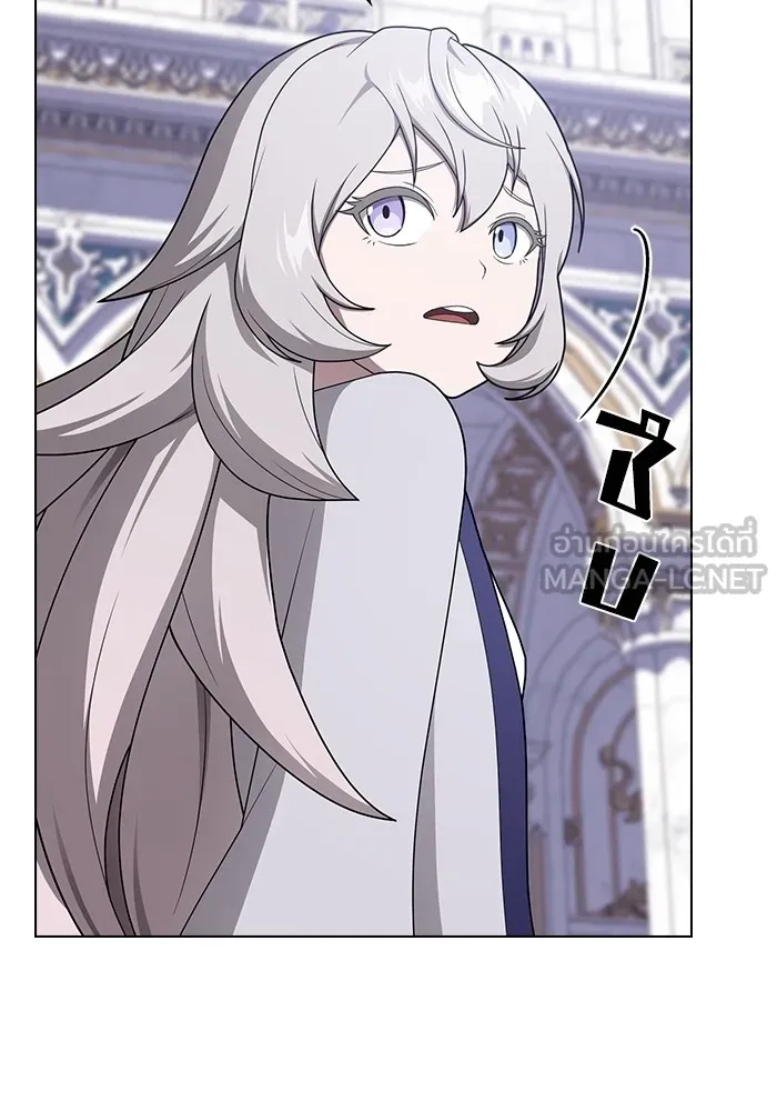 ผู้เล่นขั้นเทพแห่งหอคอยฝึกสอน ตอนที่ 204 รูปที่ 60
