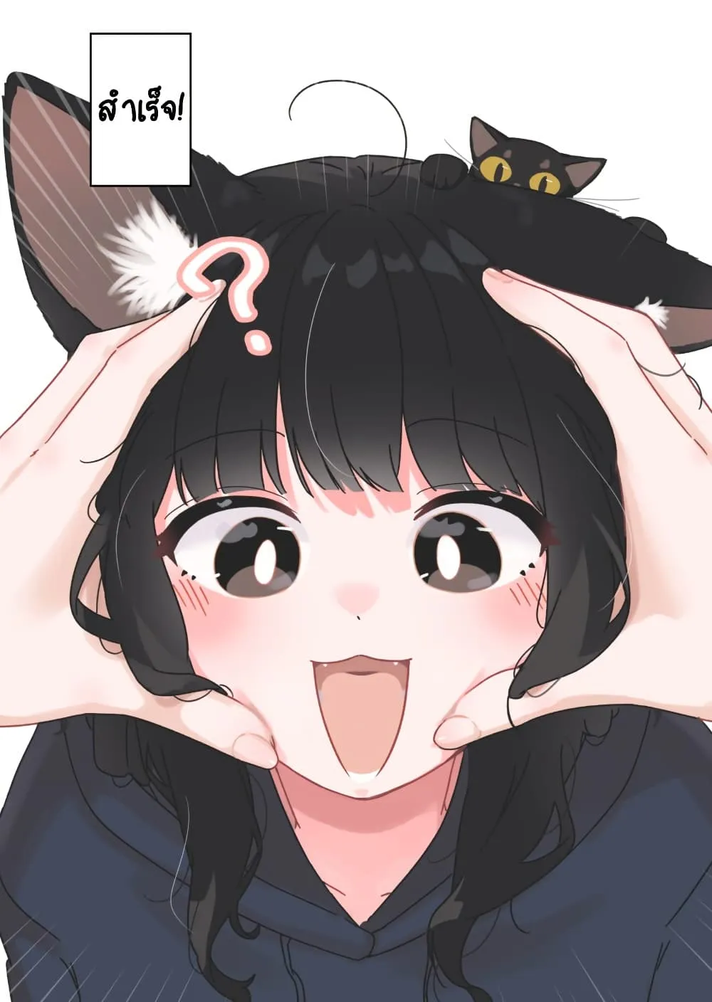 Manga-lc-com อ่านมังงะ อ่านการ์ตูน ออนไลน์ ฟรี Uchi no Kuroneko, Onna no Ko ตอนที่ 1 2 3 4 5 6 7 8 9 10 11 12 13 14 ฟรี ไม่มีโฆษณา Manga-lc - อ่าน มังงะ อ่าน การ์ตูน ออนไลน์ อ่านมังงะ ฟรี