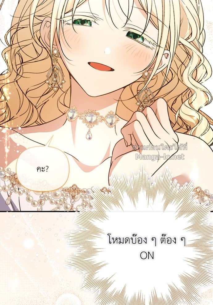 Doujin-Lc- อ่าน โดจิน มังฮวา เกาหลี ญี่ปุ่น จีน แปลไทย คิดว่าการบิดเบือนต้นฉบับ มันทำได้ง่าย ๆ หรือไง ตอนที่ 1 2 3 4 5 6 7 8 9 10 11 12 13 14 ฟรี ไม่มีโฆษณา อ่าน โดจิน Manhwa เกาหลี ญี่ปุ่น จีน เรามีครบ คัดมาให้เน้นๆ โดจิน 18+ รับประกันความฟินโดย Doujin Lc