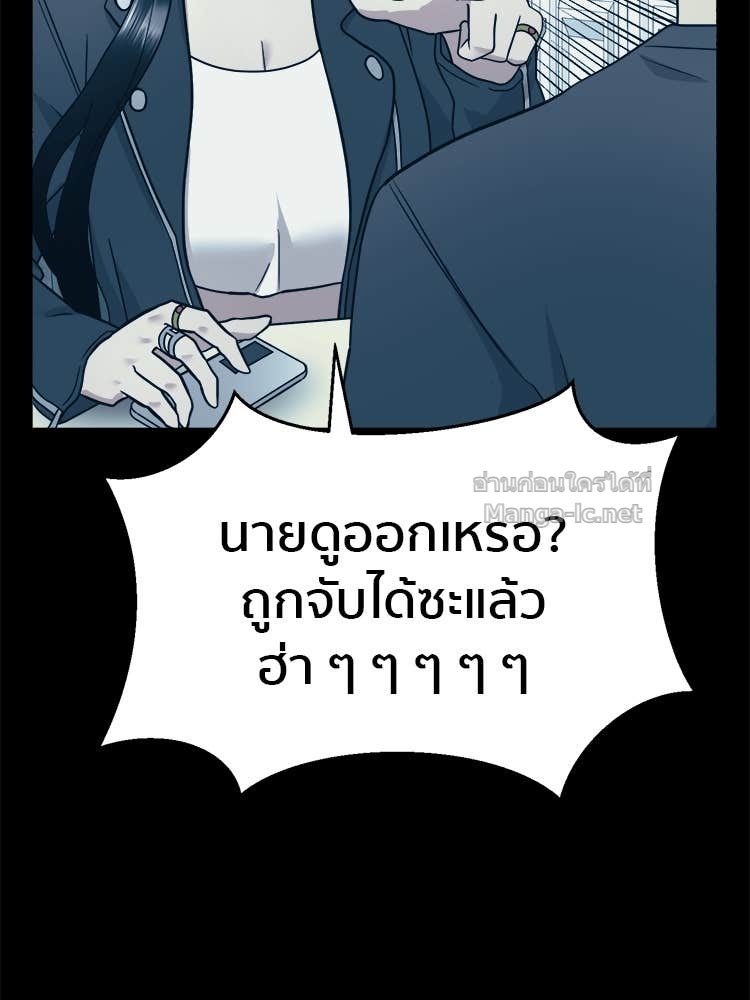 Doujin-Lc- อ่าน โดจิน มังฮวา เกาหลี ญี่ปุ่น จีน แปลไทย โคตรแกร่ง ตอนที่ 1 2 3 4 5 6 7 8 9 10 11 12 13 14 ฟรี ไม่มีโฆษณา อ่าน โดจิน Manhwa เกาหลี ญี่ปุ่น จีน เรามีครบ คัดมาให้เน้นๆ โดจิน 18+ รับประกันความฟินโดย Doujin Lc