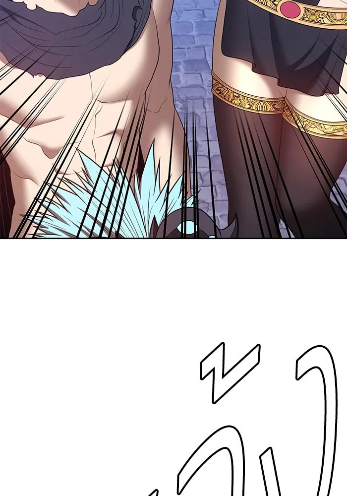 +99 ท่อนไม้พร้อมบวก ตอนที่ 64 รูปที่ 89