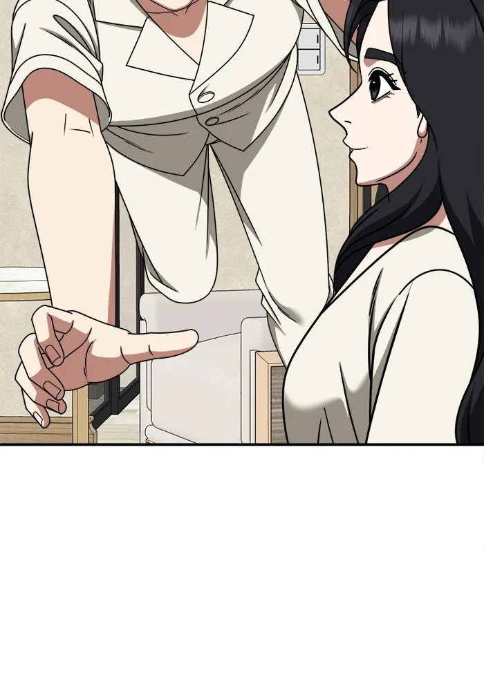 ช่วยเปลี่ยนฉันที ตอนที่ 234. ซีซัน 2 โจเยบิน 16 รูปที่ 49