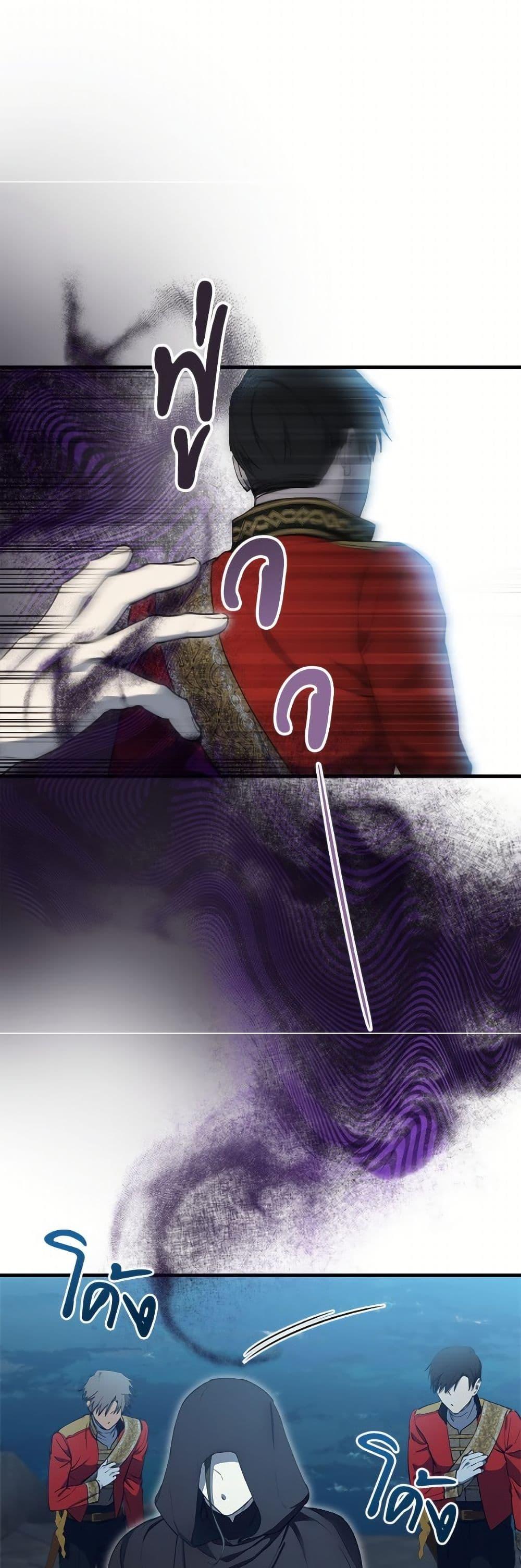 Manga-lc-com อ่านมังงะ อ่านการ์ตูน ออนไลน์ ฟรี The Strongest Characters in the World are Obsessed With Me ตอนที่ 1 2 3 4 5 6 7 8 9 10 11 12 13 14 ฟรี ไม่มีโฆษณา Manga-lc - อ่าน มังงะ อ่าน การ์ตูน ออนไลน์ อ่านมังงะ ฟรี