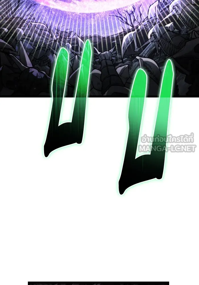 การแข่งขันของผู้เกิดใหม่ ตอนที่ 91 รูปที่ 162