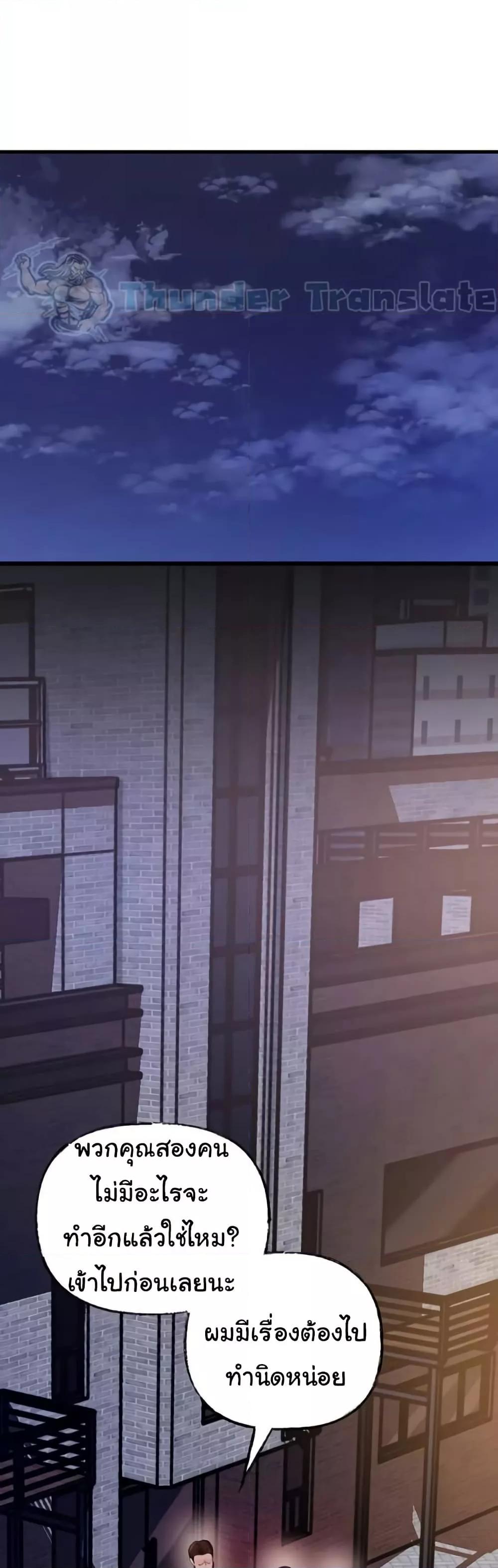 Doujin-Lc- อ่าน โดจิน มังฮวา เกาหลี ญี่ปุ่น จีน แปลไทย Not the Daughter, but the Mother ตอนที่ 1 2 3 4 5 6 7 8 9 10 11 12 13 14 ฟรี ไม่มีโฆษณา อ่าน โดจิน Manhwa เกาหลี ญี่ปุ่น จีน เรามีครบ คัดมาให้เน้นๆ โดจิน 18+ รับประกันความฟินโดย  Doujin Lc