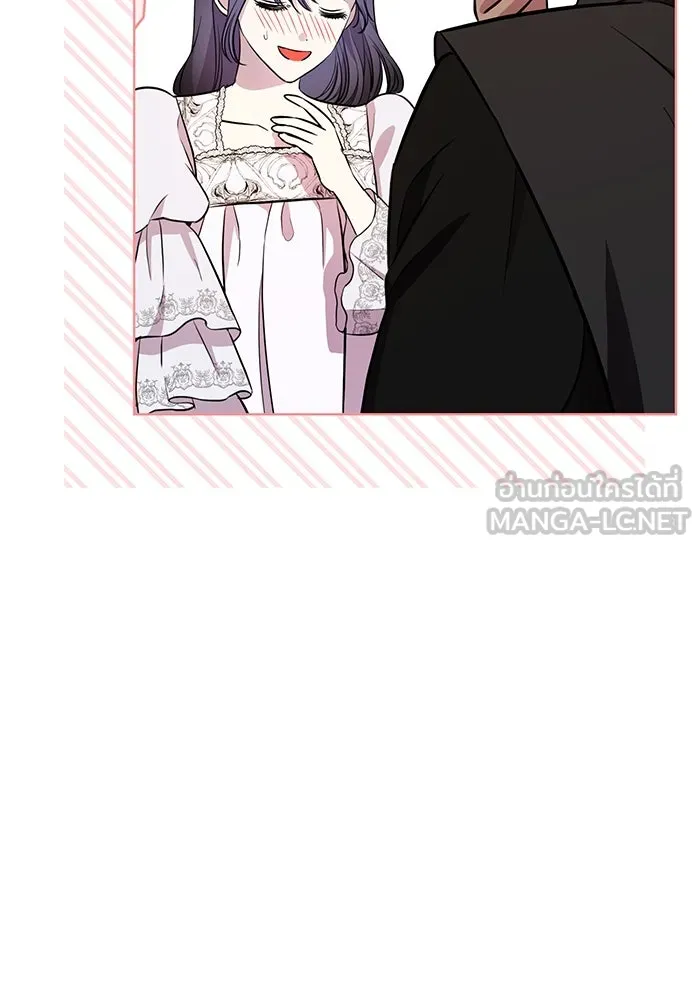 แด่ชู้รักของสามี ตอนที่ 9 รูปที่ 48