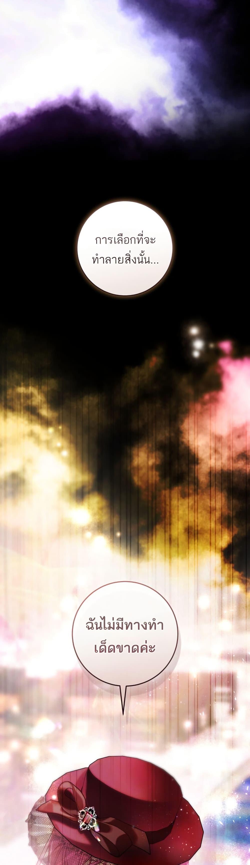 Manga-lc-com อ่านมังงะ อ่านการ์ตูน ออนไลน์ ฟรี The Flower With a Sword ตอนที่ 1 2 3 4 5 6 7 8 9 10 11 12 13 14 ฟรี ไม่มีโฆษณา Manga-lc - อ่าน มังงะ อ่าน การ์ตูน ออนไลน์ อ่านมังงะ ฟรี