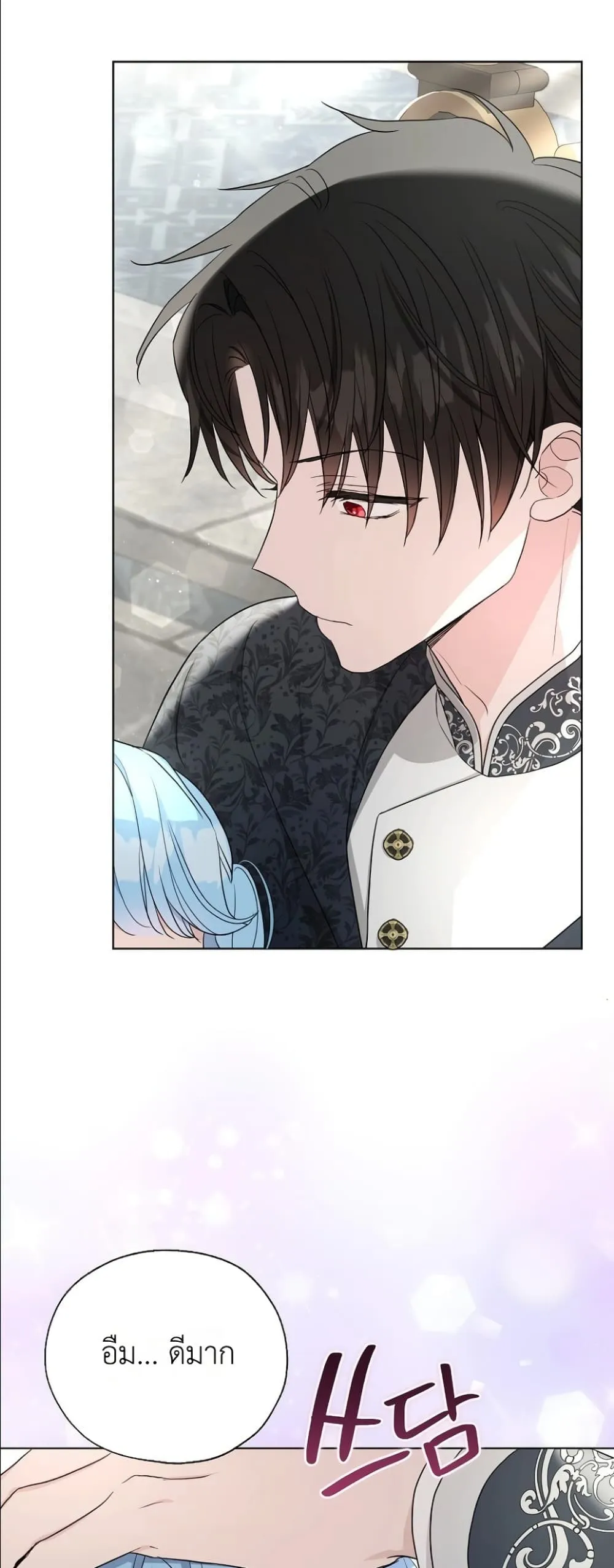Manga-lc-com อ่านมังงะ อ่านการ์ตูน ออนไลน์ ฟรี The Oracle of the Villainous Baby ตอนที่ 1 2 3 4 5 6 7 8 9 10 11 12 13 14 ฟรี ไม่มีโฆษณา Manga-lc - อ่าน มังงะ อ่าน การ์ตูน ออนไลน์ อ่านมังงะ ฟรี