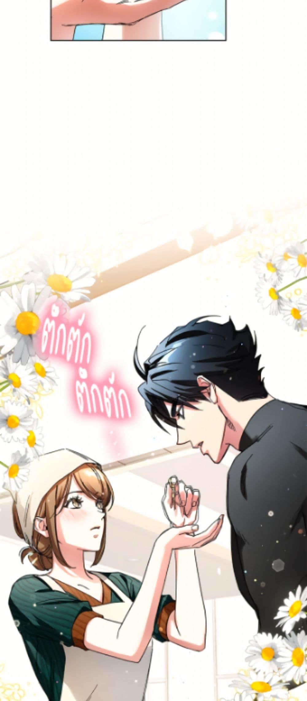Manga-lc-com อ่านมังงะ อ่านการ์ตูน ออนไลน์ ฟรี The Housekeeper of the Dungeon ตอนที่ 1 2 3 4 5 6 7 8 9 10 11 12 13 14 ฟรี ไม่มีโฆษณา Manga-lc - อ่าน มังงะ อ่าน การ์ตูน ออนไลน์ อ่านมังงะ ฟรี