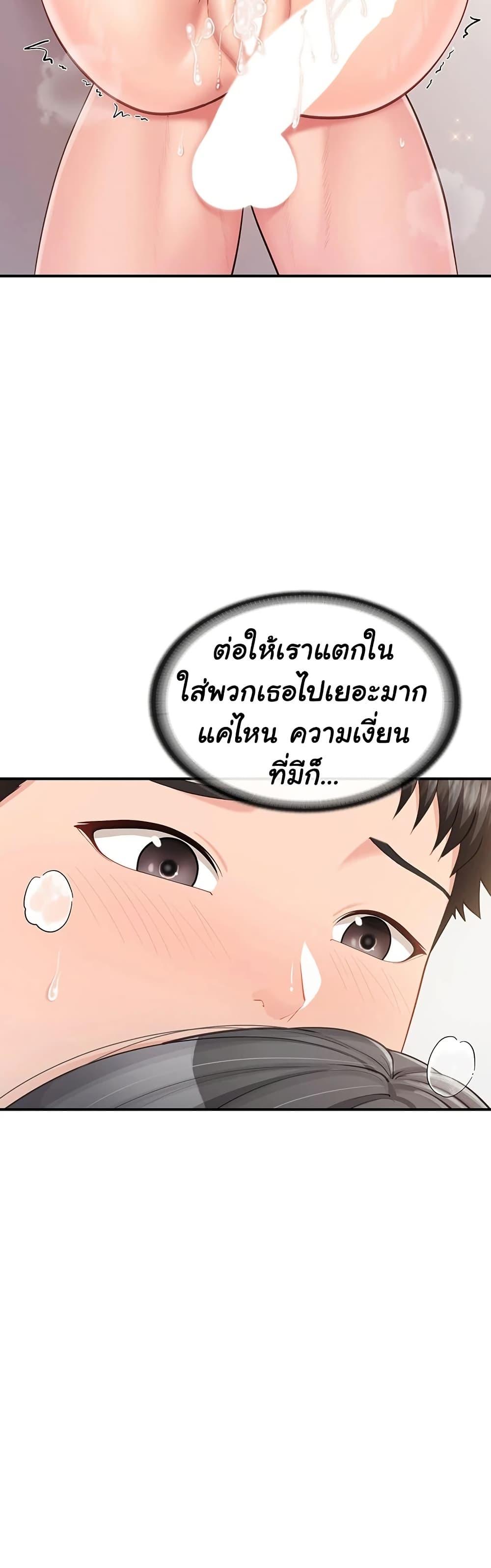 Doujin-Lc- อ่าน โดจิน มังฮวา เกาหลี ญี่ปุ่น จีน แปลไทย I am The Only ตอนที่ 1 2 3 4 5 6 7 8 9 10 11 12 13 14 ฟรี ไม่มีโฆษณา อ่าน โดจิน Manhwa เกาหลี ญี่ปุ่น จีน เรามีครบ คัดมาให้เน้นๆ โดจิน 18+ รับประกันความฟินโดย  Doujin Lc