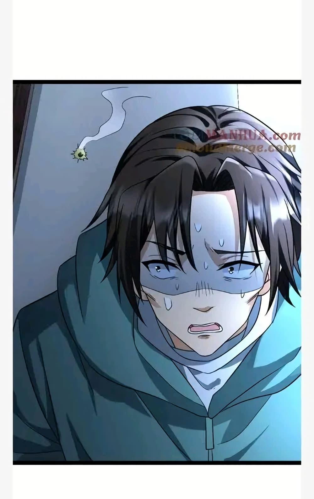 Manga-lc-com อ่านมังงะ อ่านการ์ตูน ออนไลน์ ฟรี Freezing the World I Built a Doomsday Safehouse ตอนที่ 1 2 3 4 5 6 7 8 9 10 11 12 13 14 ฟรี ไม่มีโฆษณา Manga-lc - อ่าน มังงะ อ่าน การ์ตูน ออนไลน์ อ่านมังงะ ฟรี