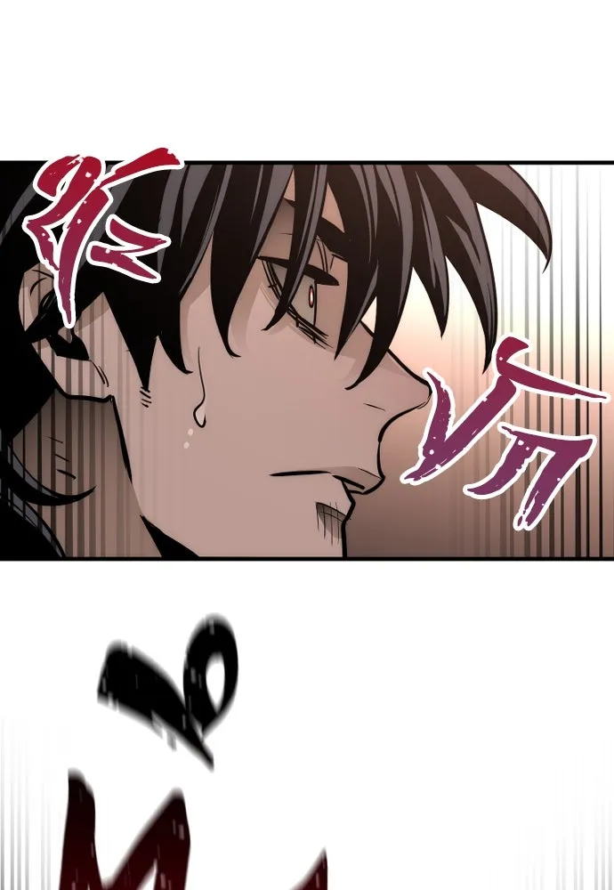 เส้นทางสู่เทพมาร ตอนที่ 41 รูปที่ 119