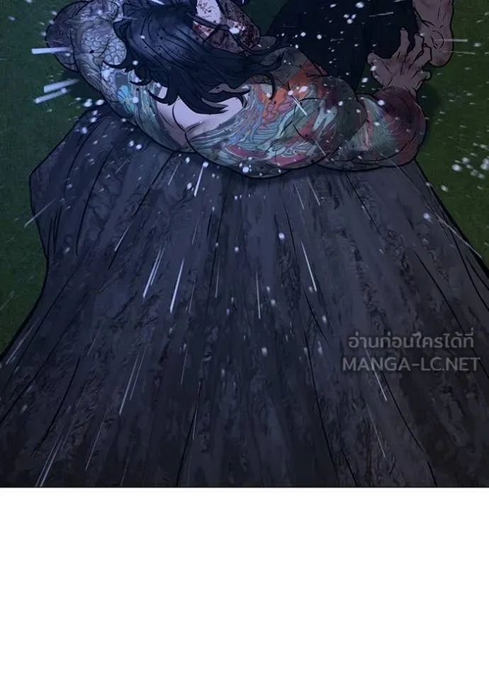 reality ตอนที่ 167 รูปที่ 164