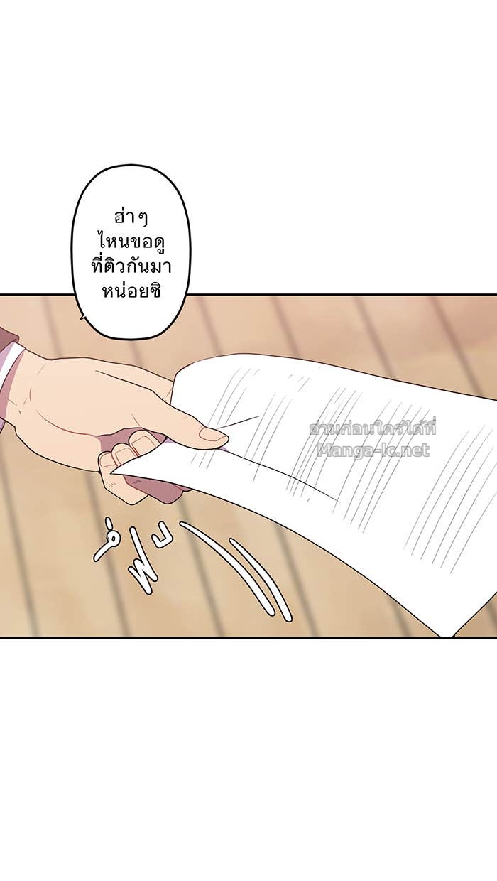 Doujin-Lc- อ่าน โดจิน มังฮวา เกาหลี ญี่ปุ่น จีน แปลไทย Take My Money รักนี้...มีเปย์ ตอนที่ 1 2 3 4 5 6 7 8 9 10 11 12 13 14 ฟรี ไม่มีโฆษณา อ่าน โดจิน Manhwa เกาหลี ญี่ปุ่น จีน เรามีครบ คัดมาให้เน้นๆ โดจิน 18+ รับประกันความฟินโดย Doujin Lc