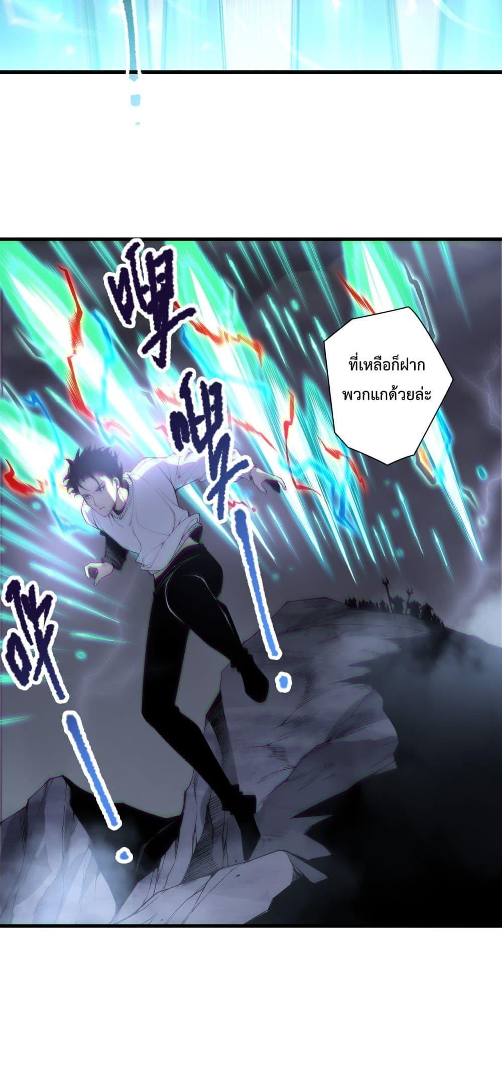 Manga-lc-com อ่านมังงะ อ่านการ์ตูน ออนไลน์ ฟรี NecromancerKin ตอนที่ 1 2 3 4 5 6 7 8 9 10 11 12 13 14 ฟรี ไม่มีโฆษณา Manga-lc - อ่าน มังงะ อ่าน การ์ตูน ออนไลน์ อ่านมังงะ ฟรี